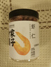 方家铺子六星淡干大虾皮120g 无盐无添加儿童可打虾粉 虾米海米仁 紫菜汤 实拍图