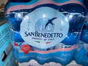 圣碧涛（San Benedetto）意大利进口 天然矿泉水500ML*24 塑料瓶  整箱装 中文 实拍图