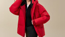 鸭鸭王一博同款1号红色羽绒服男女短款2025冬季最新款加厚防寒外套DY 中国红色 XL 180 (推荐140-155斤) 实拍图