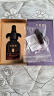 花皙蔻牡丹盛世美颜发光精华油16ml+8ml*3 淡化细纹屏障修护以油养肤 实拍图