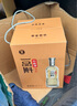 品斛堂 一品斛和润 紫皮石斛酒 云南米香型纯粮基酒 送礼酒礼盒装口粮 42度 400mL 4瓶 实拍图