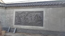 唐语砖雕 仿古青砖浮雕中式别墅围墙装饰 古建庭院仿古砖扇形梅兰竹菊砖雕 扇形牡丹YX1200-6 1200*620*40 实拍图