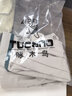 啄木鸟（TUCANO）短袖t恤男士夏季商务休闲拼色翻领polo百搭上衣男装 卡其 4XL 实拍图