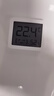 小米米家智能温湿度计3mini 智能家居家用车内高精度温度显示器智能联动高续航迷你便携 白色 实拍图