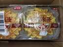 回头客 华夫饼铜锣烧蛋糕点心营养早餐小吃面包特产代餐送礼零食大礼包 卡侬尼华夫饼（10枚）300g 实拍图