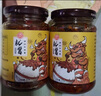 安记牛肉酱拌饭酱香菇豆干牛肉辣椒酱香辣酱下饭拌面辣酱即开即食 鲜椒牛肉酱210g*2 实拍图