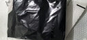 太平鸟男装四面弹休闲裤24春新款肌理黑色潮牌男士锥形裤 黑色（锥型） L 晒单实拍图