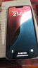 【24期免息】Apple 苹果13 ProMax 二手 iPhone 13 promax 二手手机 远峰蓝色【人气推荐】 256G【3期免息+三年店保+五年老店】95新 实拍图