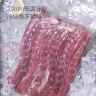 1号会员店 鸭掌组合1.1kg （精选鸭掌1kg+老卤汁100g）火锅食材烧烤食材 实拍图