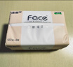 洁柔抽纸 粉Face3层柔韧100抽*27包100%原生木浆面巾纸 可湿水 整箱 实拍图