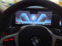 VWK23-26款宝马i3i5i7ix1x3x5x72/34/5系M3中控保护膜屏幕钢化膜内饰 宝马5系【一体超清钢化膜+进口内饰纳米膜】-24款 实拍图
