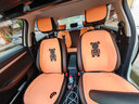 卓诗图新款大众polo朗逸宝来迈腾探歌速腾汽车座套半包四季通用坐垫 活力橙五座标准板 实拍图