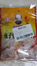 王守义 包子饺子调味料 35g袋装*2 荤素馅料调味 去味提香 中华老字号 实拍图
