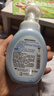 肌研极润洁面泡沫双支装160ml*2 保湿补水温和洁净 洗面奶女 实拍图