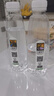 天地精华 天然矿泉水 饮用水 350ml*20瓶 整箱装 小瓶会议办公用水 实拍图