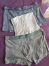 猫人男士内裤男冰丝无痕凉感10A抑菌透气裤衩大码男生平角短裤头礼盒 黑色+铂灰+灰蓝 10A抑菌冰丝 3条 2XL （建议140斤-160斤） 实拍图