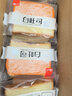 泓一紫米夹心吐司 手撕面包营养早餐糕点休闲零食下午茶量贩装H 【4斤约40袋】切片白吐司1kg+1kg 实拍图