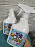 PISSA墙体除霉剂 浴室白墙面去霉斑霉菌清洁剂瓷砖墙纸木材防霉剂2瓶 实拍图