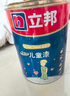 立邦 乳胶漆 小王子儿童漆竹炭内墙漆油漆涂料环保京雅居儿童漆 【门店同款】儿童漆15L 套装(2面1底) 实拍图