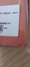嘉然恒 商务简约笔记本本子B5大号超加厚416页记事本文具学生复习日记本办公日志会议记录本可定制 粉色 实拍图