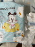 巴布豆（BOBDOG）嘎嘎裤婴儿纸尿裤XL44片(11.5-14KG)新生儿婴儿尿不湿 实拍图
