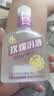 汾酒 山西杏花村汾酒 玫瑰汾酒 小酒 40度 125ml 露酒 125ml*2瓶 实拍图