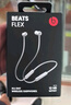 beats Flex 蓝牙无线 入耳式手机耳机 【中秋国庆礼物】颈挂式耳机 带麦可通话 云雾灰 实拍图