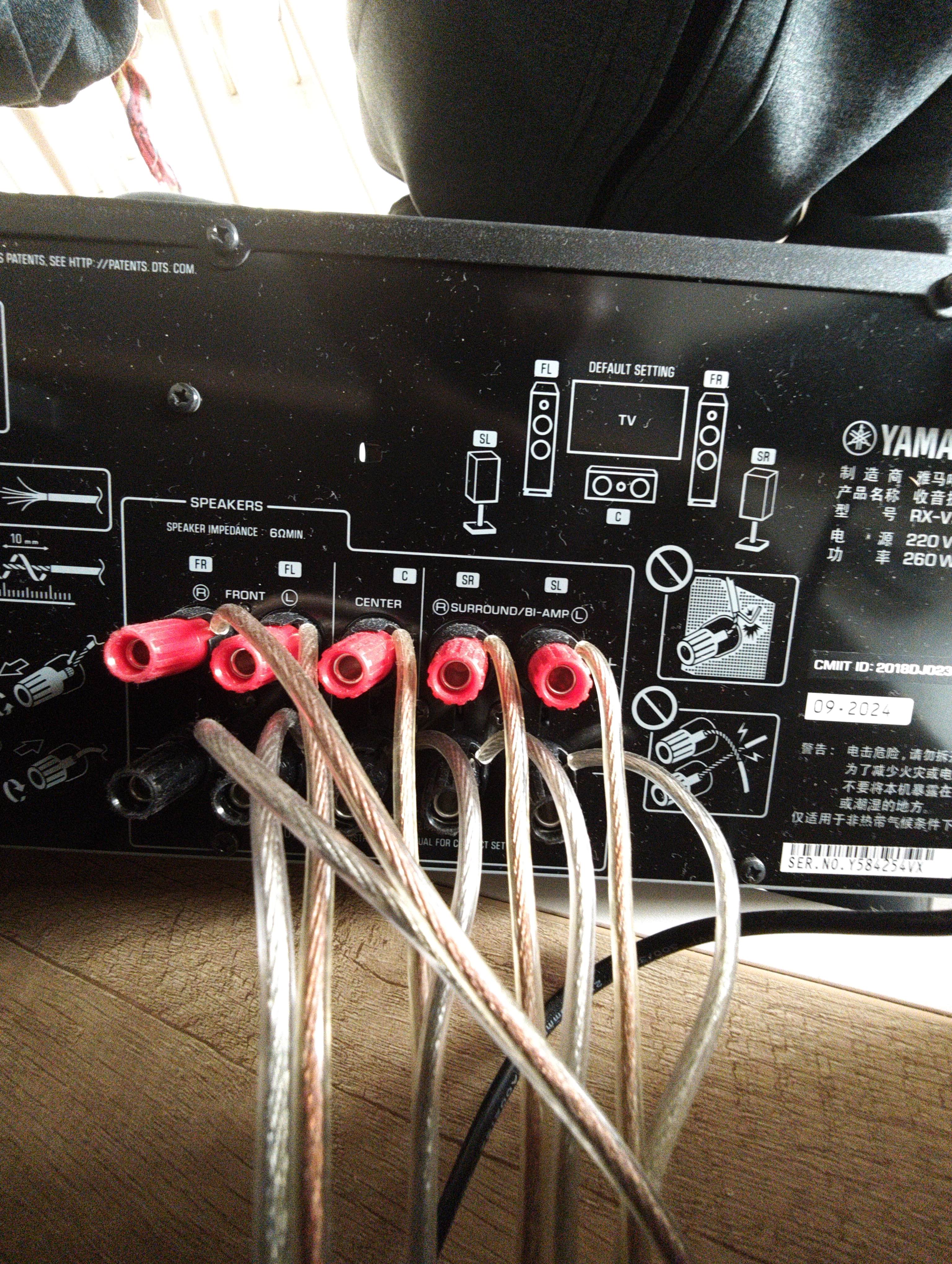 雅马哈（YAMAHA）功放 RX300A家庭影院客厅家用5.2声道进口AV功放音响套装 RX300A黑色 实拍图