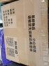爱斯盛惠普HP LaserJet 1536dnf MFP打印机墨盒碳粉ProM1536dnf硒鼓墨粉 硒鼓2支装送1支 实拍图