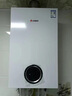 志高（CHIGO）燃气壁挂炉天然气供暖地暖采暖锅炉热水洗浴两用恒温变频一级能效家用燃气热水器 26KW 【180㎡】 变频板换式洗浴供暖两用 实拍图