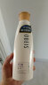 欧贝斯（obeis）润泽保湿水润护发素精华乳500ml（针对干枯烫染受损补水润发乳） 实拍图