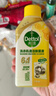 滴露（Dettol）洗衣机清洗剂250ml金装版柠檬滚筒波轮洗衣机深度清洁剂除垢杀菌 实拍图