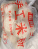 正宗湖南米粉衡阳特产无添加手工制作米线干米粉长沙常德汤卤米粉 手工米粉3斤 实拍图