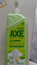 斧头牌（AXE）花茶护肤洗洁精1.18kg*3瓶家庭装茉莉茶香不伤手 实拍图