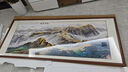 良品大师山水画办公室挂画中式客厅装饰画万里长城靠山图茶室字画风景壁画 万里长城A3 90*240cm宣纸锦绫+有机玻璃+红褐色实木框(大气款） 实拍图