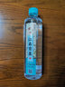 洞庭山 江南贡泉高端天然矿泉水570ml*24瓶整箱装 瓶装水小瓶水 570ml*24瓶*3箱 实拍图