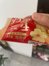 洽洽椒盐香花生15g*20袋 休闲零食小吃下酒菜花生米炒货年货 实拍图