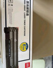 得力（deli）12A硒鼓 2612a硒鼓适用惠普HP1020plus M1005 1010 1012 1015 3050 M1319f 佳能2900 大容量2支DBH-2612AX2 实拍图