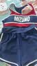 美津浓（MIZUNO）泳衣女士沙滩防晒分体平角裤三件套吊带罩衫显瘦温泉装GB303白M 实拍图