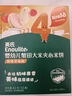 英氏（Engnice）婴幼儿蟹田大米夹心米饼香橙黄桃味宝宝零食磨牙饼干 营养米饼42g 实拍图