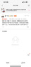 柒牌【7A抗菌2A防螨/胶条衬衫】长袖衬衫男秋季商务正装衬衣40 实拍图