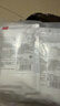 维德（WELLDAY）一次性成人医用外科口罩200只轻薄透气三层防花粉防晒口罩灭菌级 实拍图