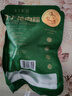 五芳斋中华老字号 端午节嘉兴粽子 早餐食品 140克*4真空栗子猪肉粽 实拍图