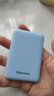 纽曼（Newmine）迷你充电宝5000毫安时超薄轻巧便携移动电源 双USB输出入 适用苹果安卓手机耳机  蓝 实拍图