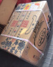 赊店老酒 元青花洞藏年份10 浓香型白酒 52度 500ml*6瓶整箱装纯粮酒 实拍图