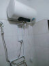 万和（Vanward）【自动断电】电热水器自动断电洗一级能效一键预约洗电热净化水质防垢内胆单管加热 60L Q2系列 实拍图