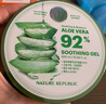 自然乐园（Nature Republic）芦荟胶晒后修复补水保湿身体乳液面霜男士贴贴霜芦荟膏凝胶300ml 实拍图