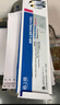 格之格针式打印机色带LQ630K/LQ730K 适用爱普生色带LQ635K LQ735K LQ80KF LQ615K LQ610K LQ630K色带架 实拍图