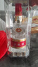 五粮液 普五七代 2019年 浓香型白酒 52度 500ml 单瓶装 陈年老酒 【名酒鉴真】 实拍图