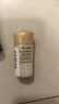资生堂悦薇珀翡亮肤乳15ml提亮紧致乳液护肤品化妆品女生日礼物 实拍图